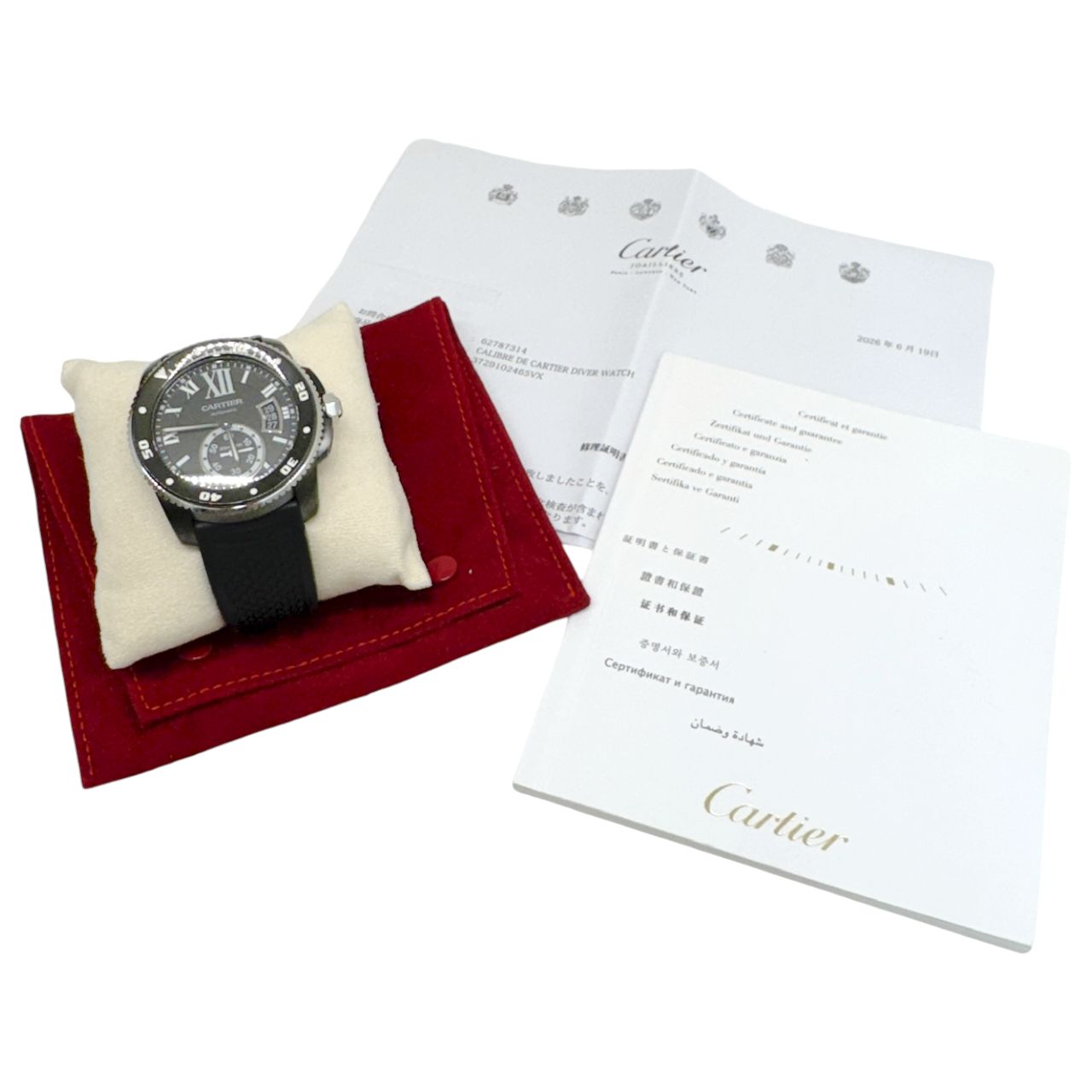 Cartier Automatic Winding Clock Wsca0006 Ss 2026 6
