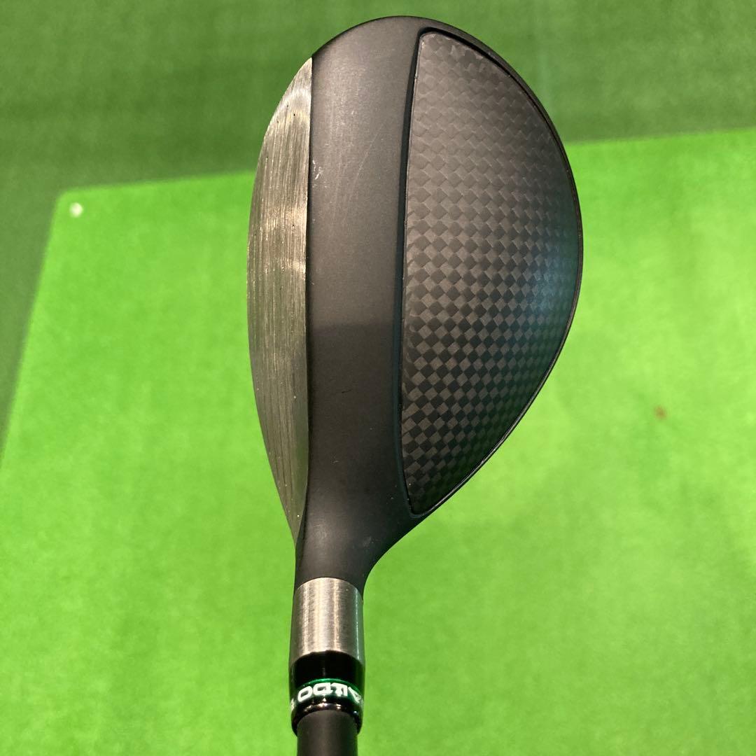 Baldo Utility Corsa 4U 24