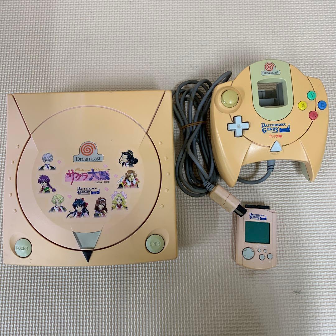 Body Sega Dreamcast