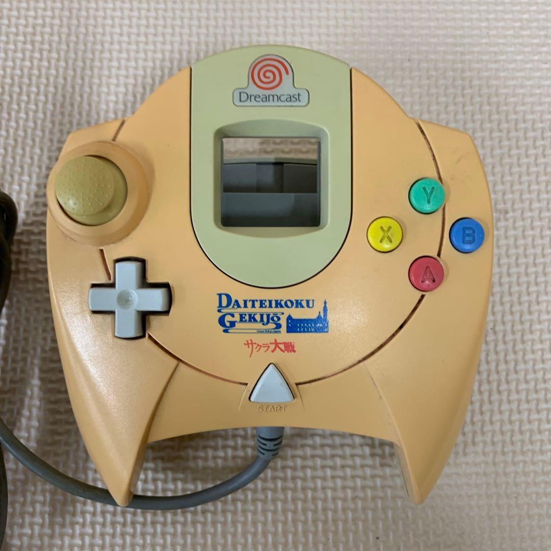 Body Sega Dreamcast