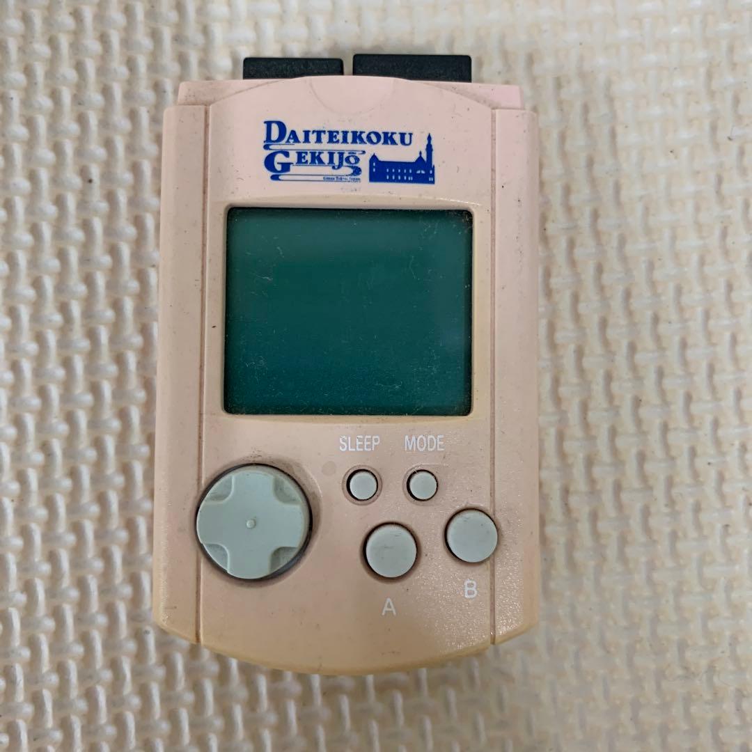 Body Sega Dreamcast