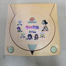Body Sega Dreamcast