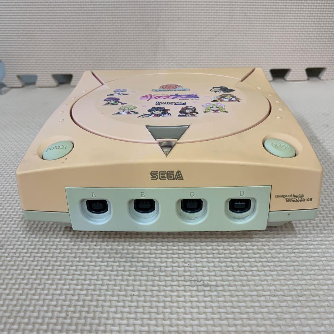 Body Sega Dreamcast