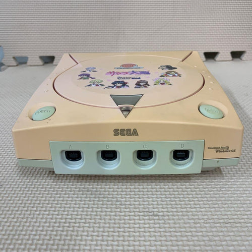 Body Sega Dreamcast