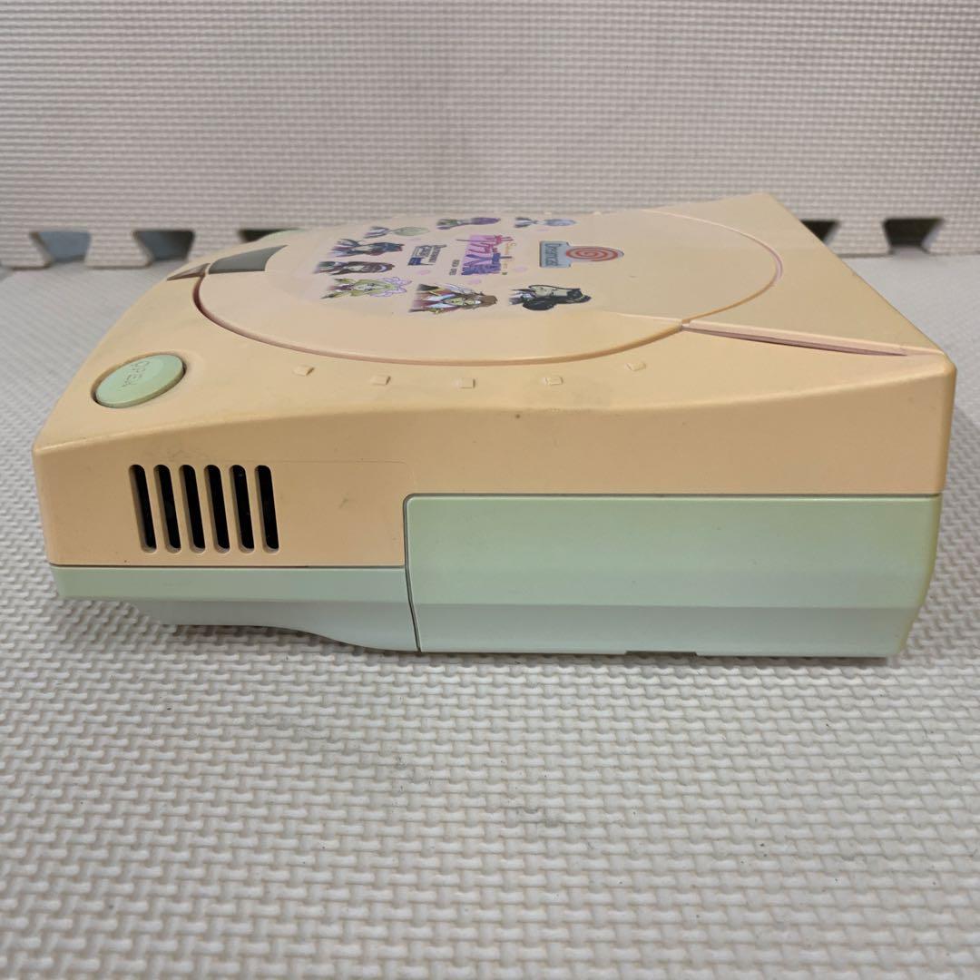 Body Sega Dreamcast