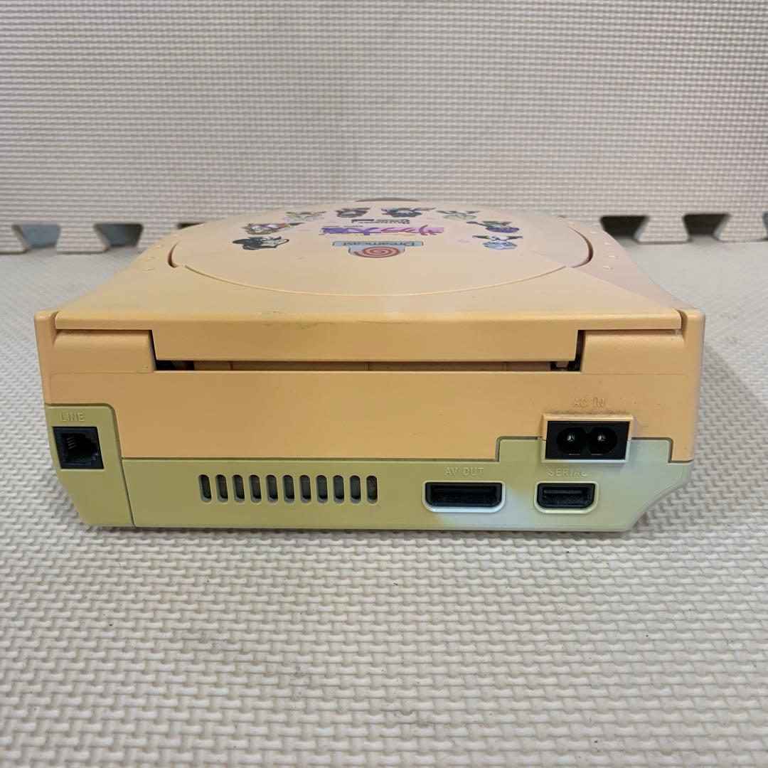 Body Sega Dreamcast