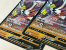 Pokemon Card Game V