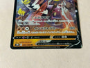 Pokemon Card Game V
