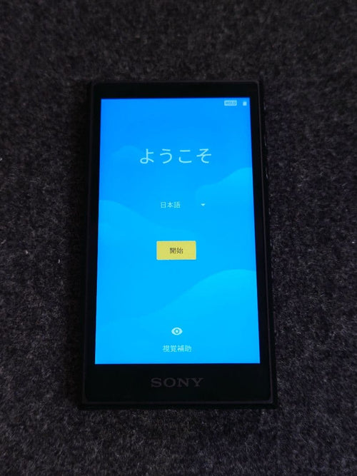 Sony Digital Audio Players Walkman Nw A105
