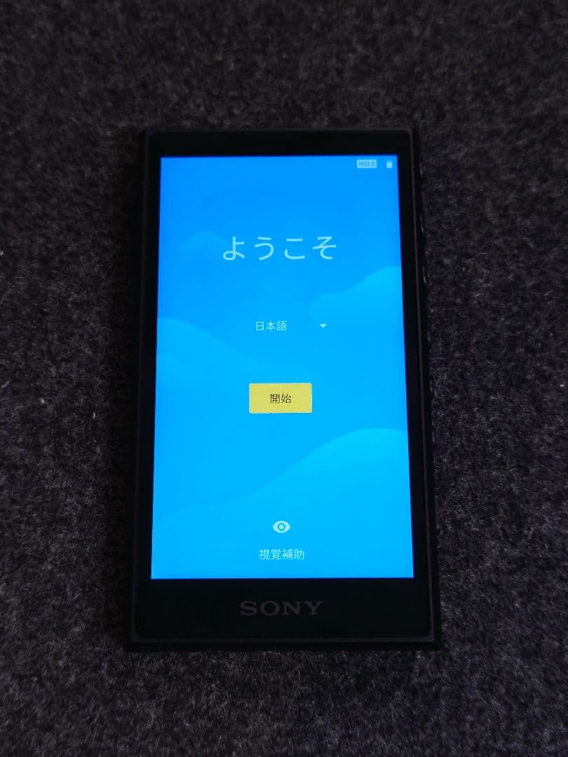 Sony Digital Audio Players Walkman Nw A105