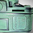 Nikon Ornament F2