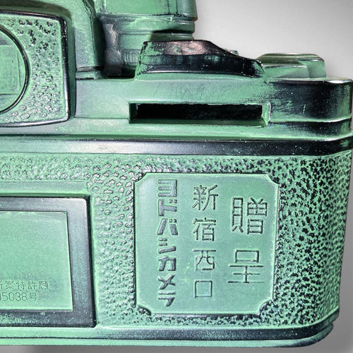Nikon Ornament F2