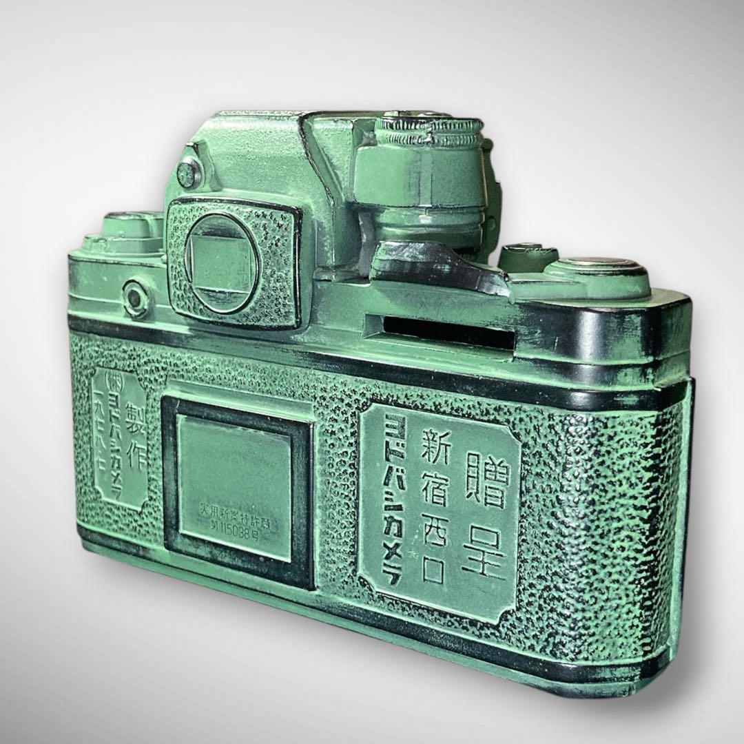 Nikon Ornament F2