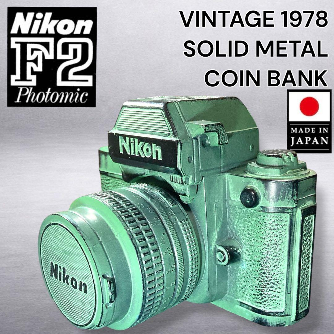 Nikon Ornament F2
