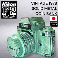 Nikon Ornament F2
