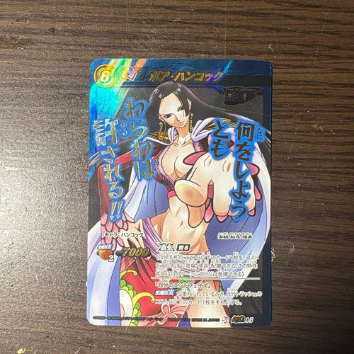 One Piece Card Game