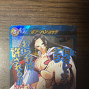 One Piece Card Game