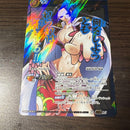 One Piece Card Game