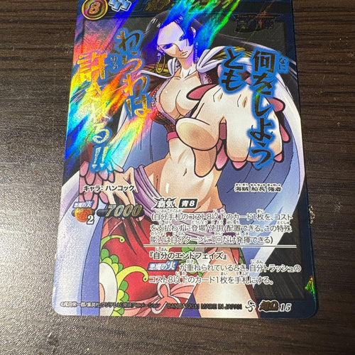 One Piece Card Game