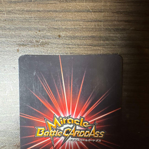 One Piece Card Game