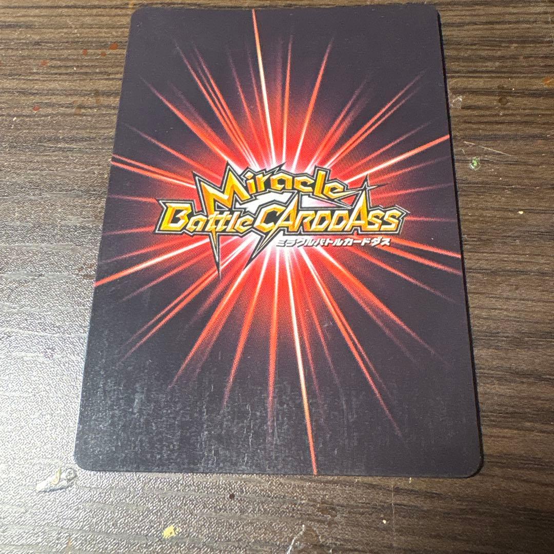 One Piece Card Game