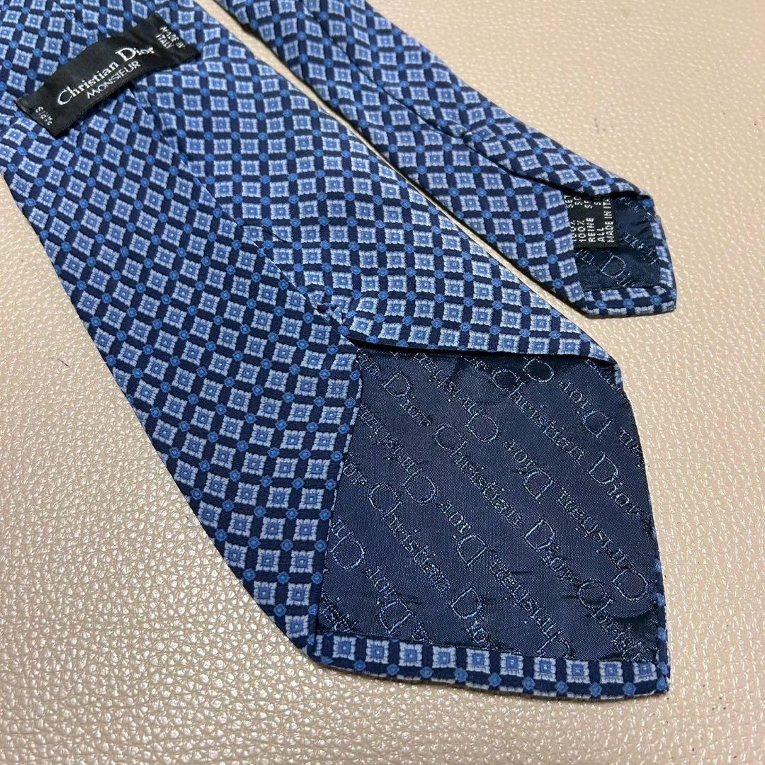 Christian Dior Tie