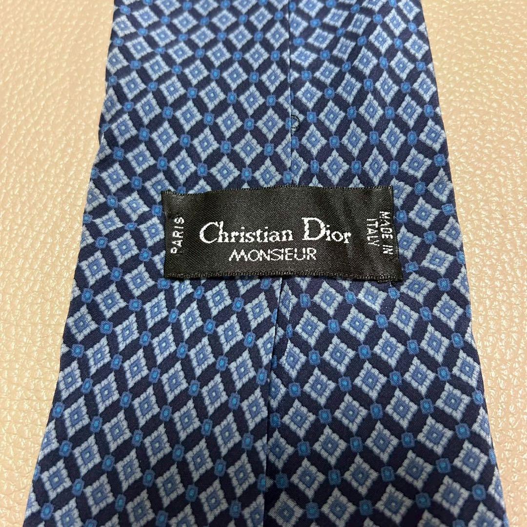 Christian Dior Tie