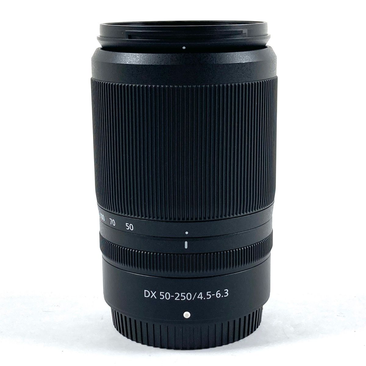 Nikon Lens (Zoom) Nikkor Z Dx 50-250Mm F4.5-6.3 Vr