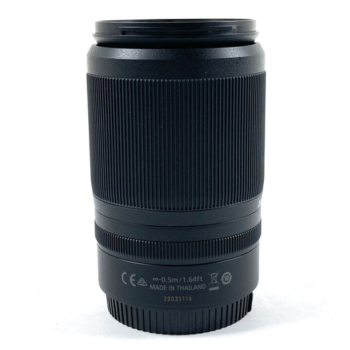 Nikon Lens (Zoom) Nikkor Z Dx 50-250Mm F4.5-6.3 Vr