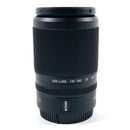 Nikon Lens (Zoom) Nikkor Z Dx 50-250Mm F4.5-6.3 Vr