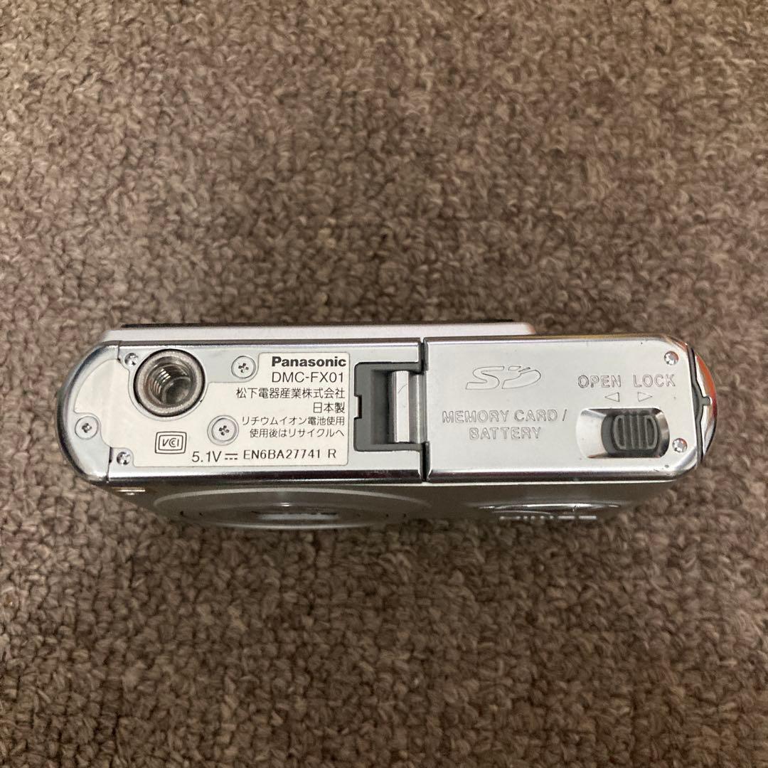 Panasonic Compact Digital Cameras Lumix 12.1
