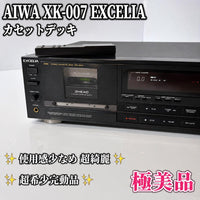 Aiwa Cd, Md Cassette Decks Xk-007