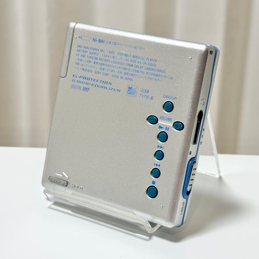 Sony Portable Md Player Walkman Mz-E520