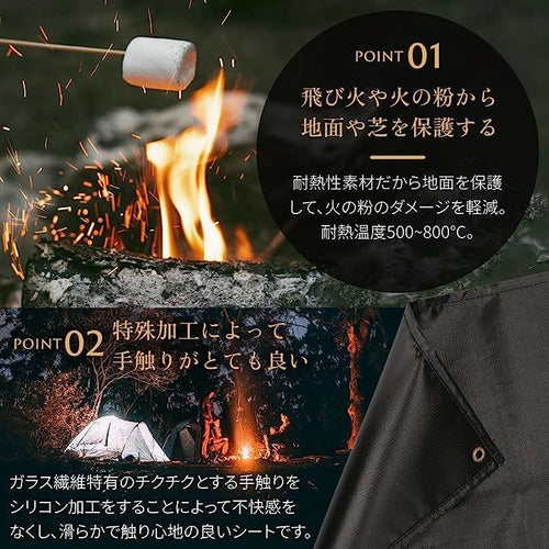 Bonfire Meumotto Bbq 100X100