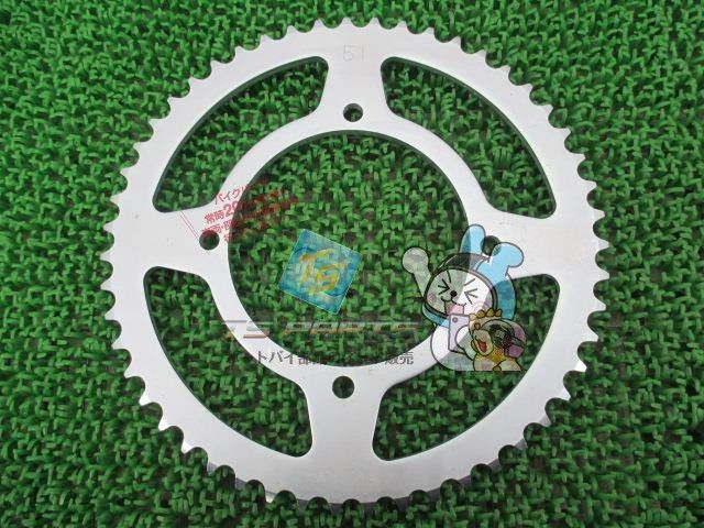 Kawasaki Others Kx80 51T Kx100 Kx85-Ii Genuine Kx80-Ii Ov