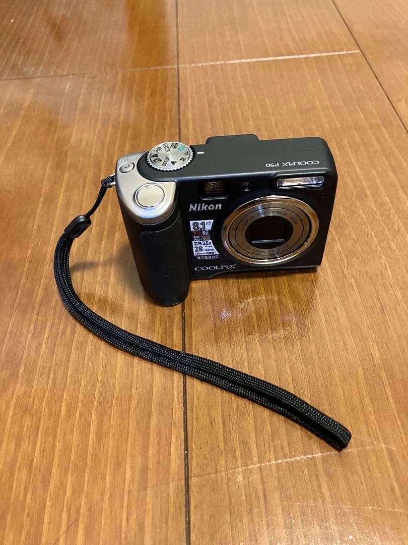 Nikon Compact Digital Camera Coolpix P50