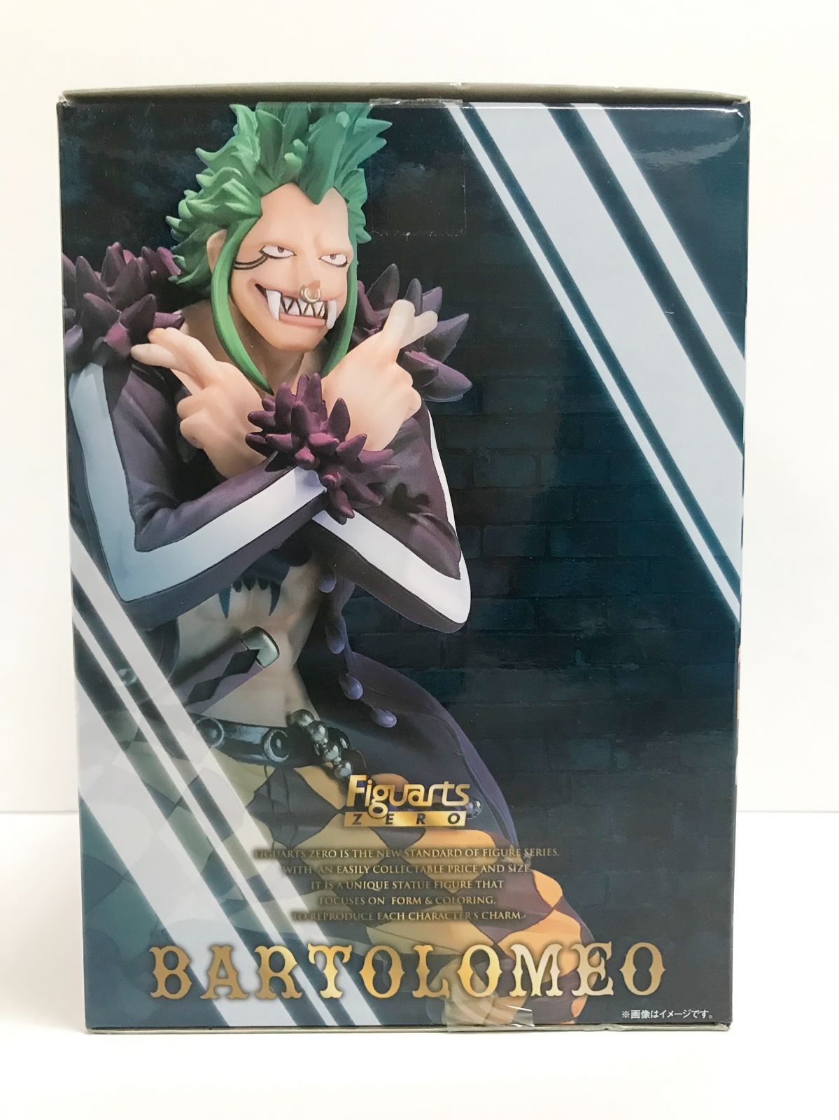 One Piece 26. Zero Ver.-