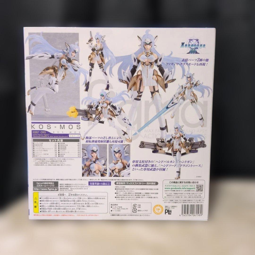 Good Smile Company Game Characters Figma Kos-Mos Ver.4