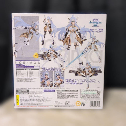 Good Smile Company Game Characters Figma Kos-Mos Ver.4