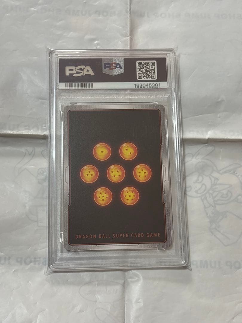 Fusion World Psa 10 Dbfw Fs11-07 Sr