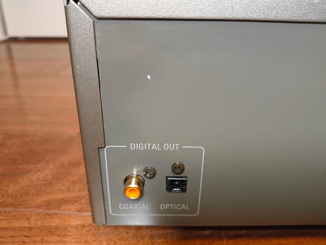 Denon Cd Sacd Players Dcd-1650Ar Pu