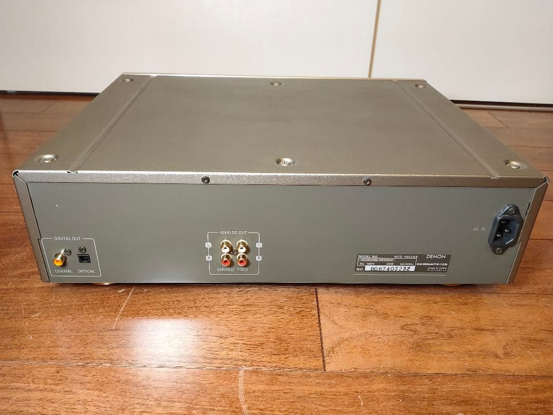 Denon Cd Sacd Players Dcd-1650Ar Pu