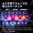 Steelseries Keyboard Body Apex Pro Gen 3 Jp /Usb (Type-C) 64665J