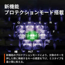 Steelseries Keyboard Body Apex Pro Gen 3 Jp /Usb (Type-C) 64665J