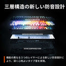 Steelseries Keyboard Body Apex Pro Gen 3 Jp /Usb (Type-C) 64665J