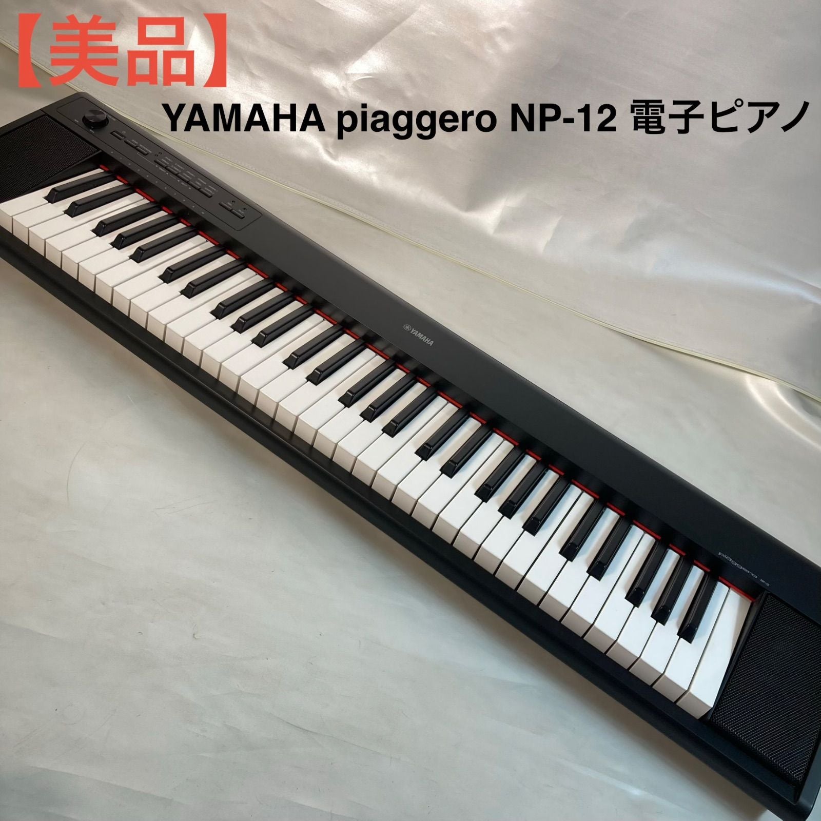 Keyboard Electronic Piano Yamaha Piaggero Np-12
