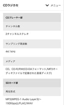 Toshiba Cd, Md Cassette Decks Aurex Ty-Ak2
