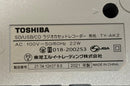 Toshiba Cd, Md Cassette Decks Aurex Ty-Ak2
