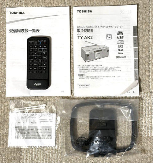 Toshiba Cd, Md Cassette Decks Aurex Ty-Ak2