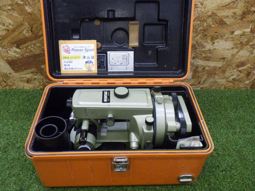 Others Fx- 260625